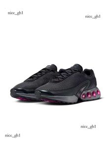Airly Maxly-DN Las últimas zapatillas de baloncesto populares, las nuevas zapatillas de deporte de tecnología negra 