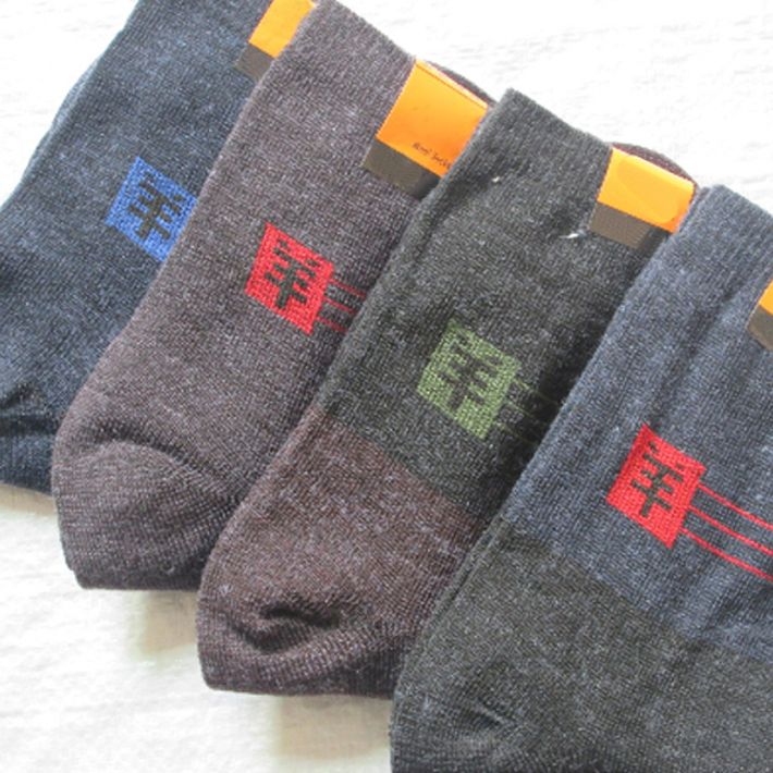 Wholesale- New Arrival Men Thick Wool Socks Sports Warm Male Socks 10 Pairs/lot Size Suitable For 39-44 Send Randomly Wholesale NWM122
