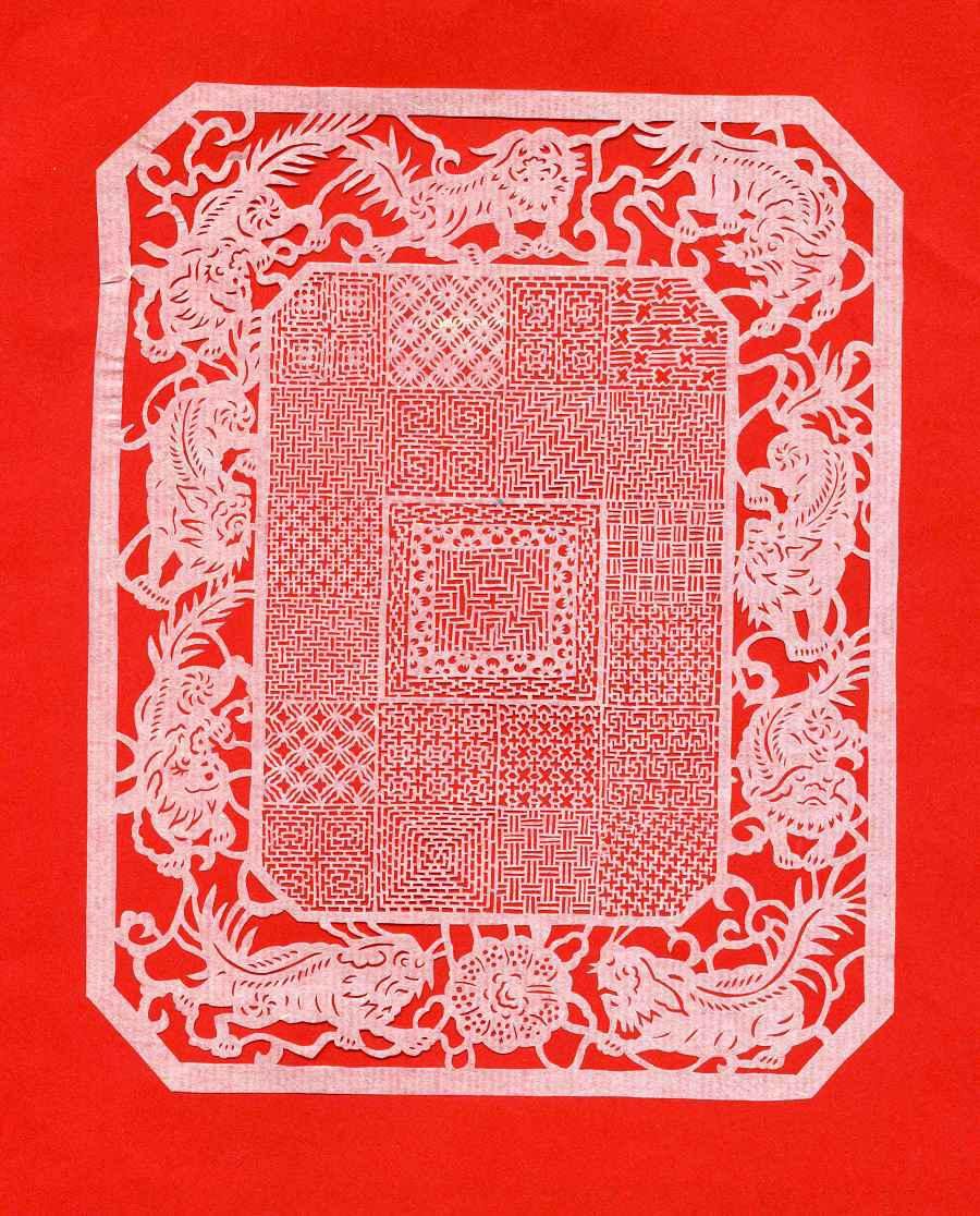 chinese culture essay paper Culture can either be represented fin sample essay on culture and society buy essay college essay critical essay custom essay essay paper essay writing. chinese culture essay paper Culture can either be represented fin sample essay on culture and society buy essay college essay critical essay custom essay essay paper essay writing.