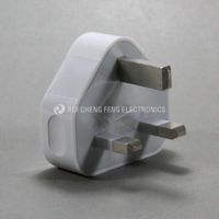 Compare Apple Uk Plug Adapter Prices | Buy C