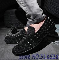 Punk Loafer Shoes Reviews | Man Shoes Lowest Price Buying Guides ...