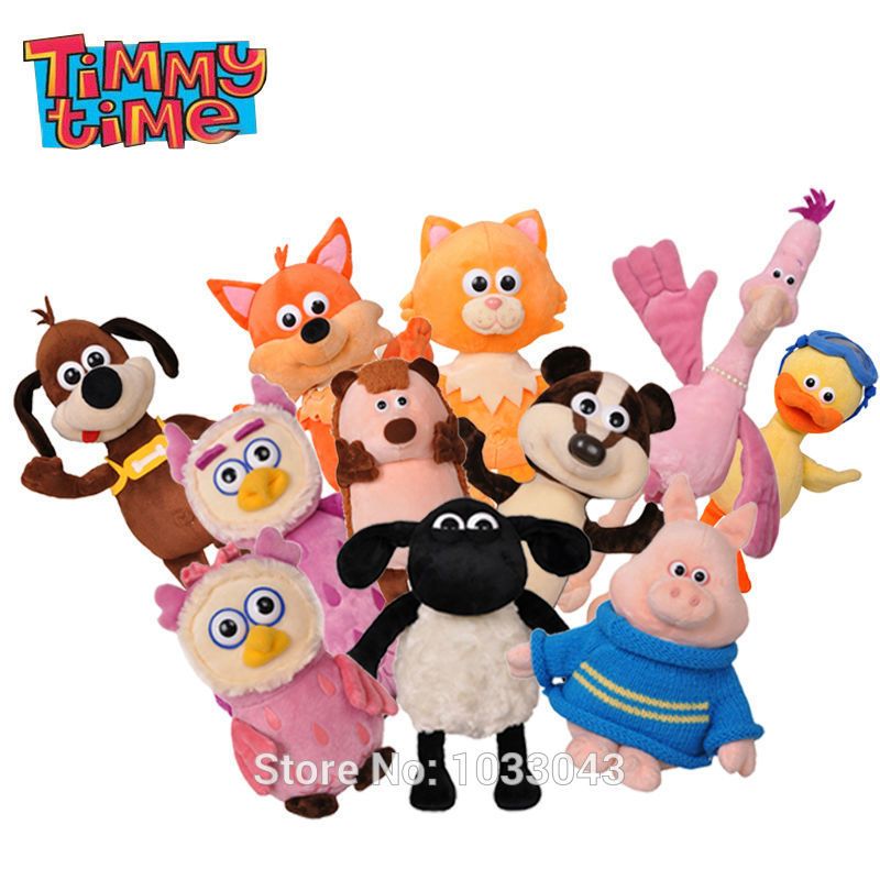 shaun sheep doll