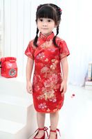 Girls chinese holiday dress