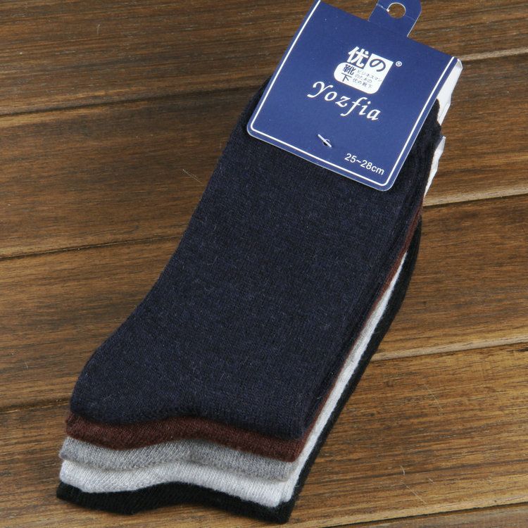 Wholesale-10 pieces of 5pairs 2015 NEW winter warm socks man The rabbit wool socks Men socks to Arrow pure color the extended wool socks, Mix colors
Wholesale-10 pieces of 5pairs 2015 NEW winter warm socks man The rabbit wool socks Men socks to Arrow pure color the extended wool socks, Mix colors