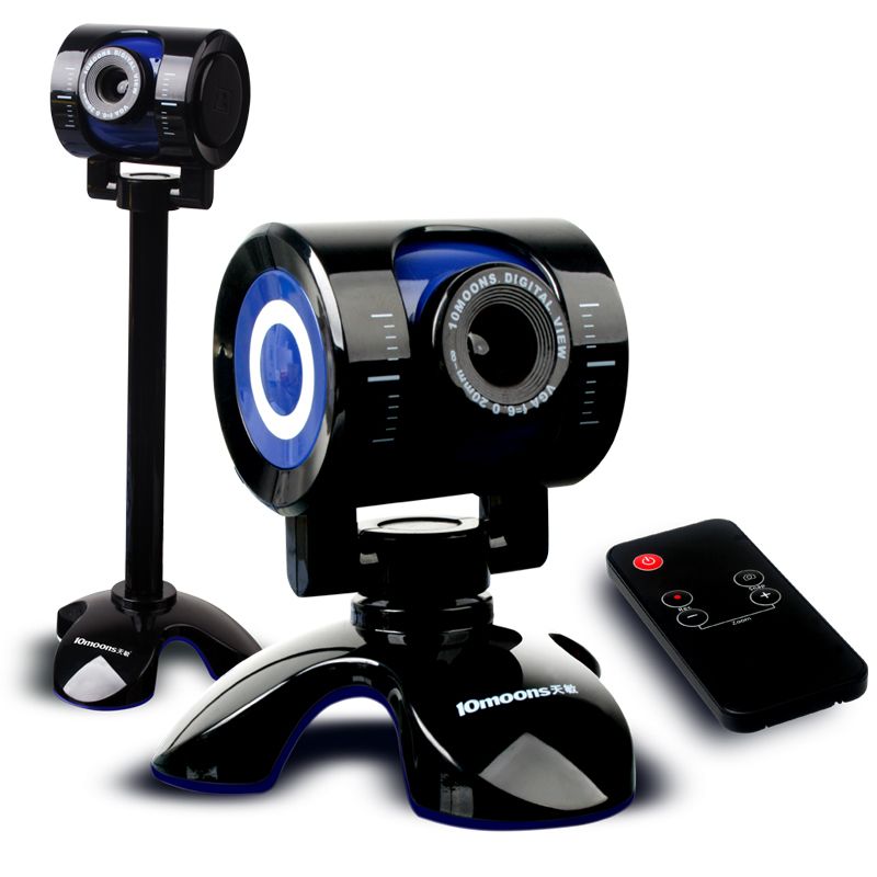 mini remote control camera