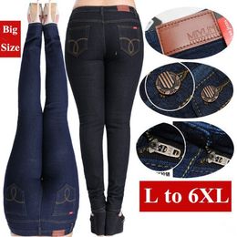 Discount Fat Skinny Jeans | 2017 Fat Skinny Jeans on Sale at ...
