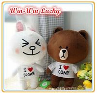 brown line plush