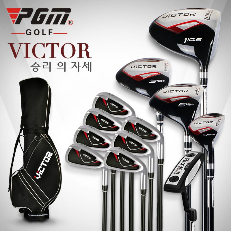 Online Cheap Brand Pgm. Mens Golf Clubs Complete Set Of With Bag, Full Set Golf Clubs, Complete ...