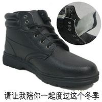 Teehan safety shoes safety shoes male genuine leather summer steel toe cap covering breathable female toe