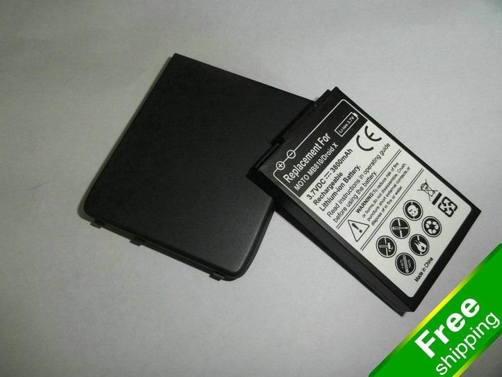 Droid X Battery Cover Remove