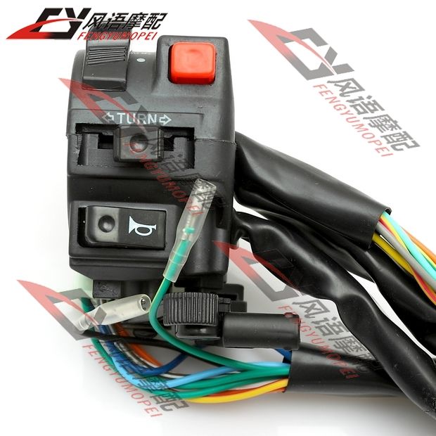 Wholesale-Head Light Horn Button Turn Signal Start Off Switch CBR400 NC23 NC29 VFR400 NC30 For Motorcycle Racing Street Bike Wholesale-Head Light Horn Button Turn Signal Start Off Switch CBR400 NC23 NC29 VFR400 NC30 For Motorcycle Racing Street Bike