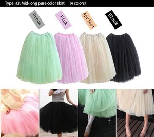 Women Ladies Girls Adult Dancing Long Tutu Layered Organza Lace 2 layers Candy Color Petticoat Knee-length Ball Party Skirt