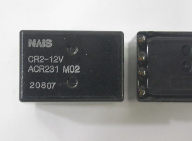 Best Wholesale New Original Cr2 12v Twin Power Silent Automotive Relay