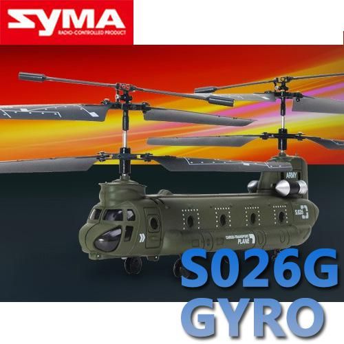 syma s026g chinook