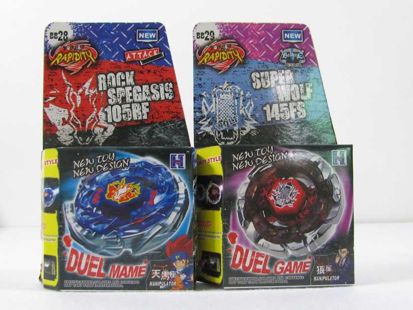 rapidity beyblade flipkart