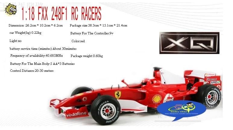 xq remote control car