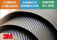 山西鑫海建设新专利：顶层建筑防水革命性突破积水不再困扰！MK体育注册网站