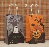 Wholesale Halloween Gifts