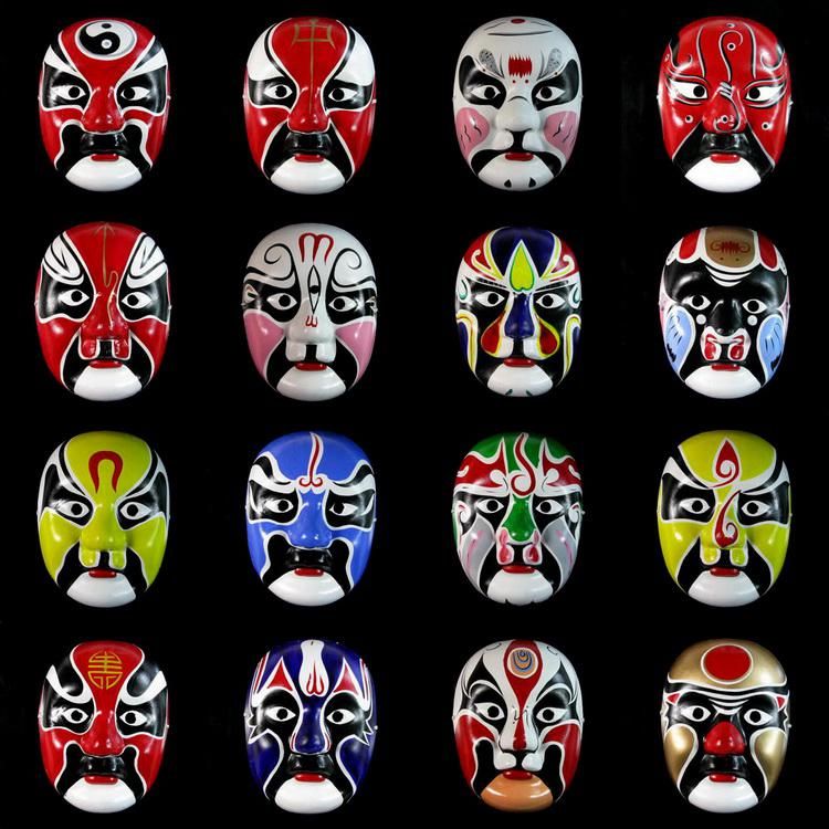 Chinese Face / Quintessence Of Peking Opera Mask / Face Mask Masquerade