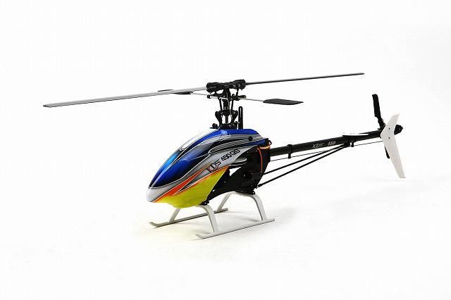 kds helicopter