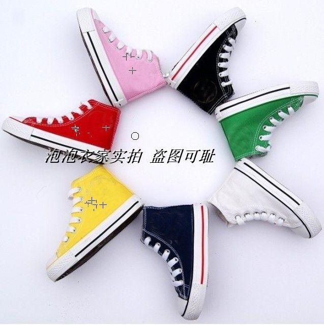 Buy Baby Boys Shoes and Footwear Online in India
