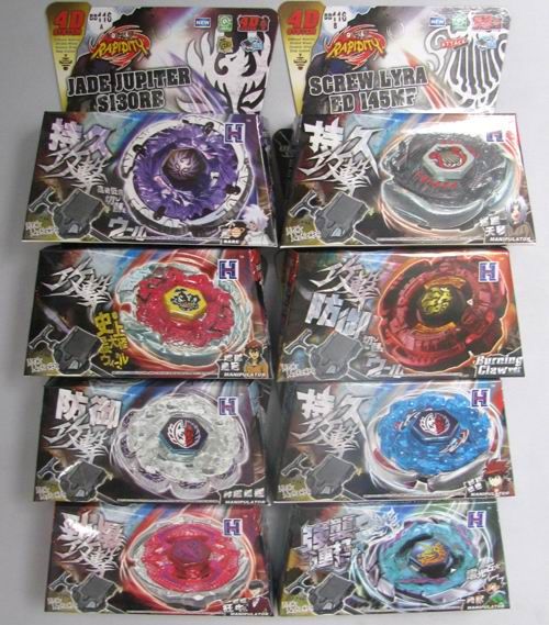 rapidity beyblade burst