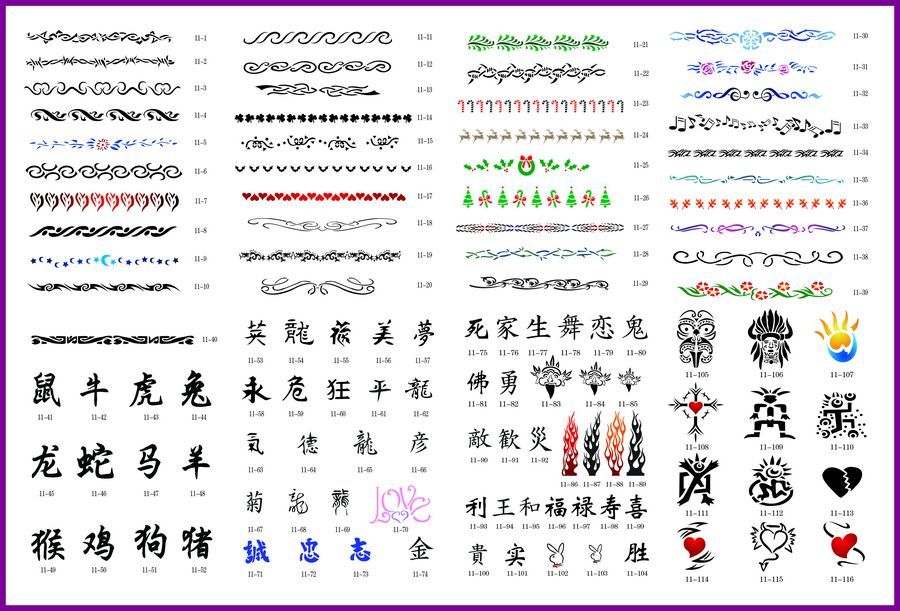 2011 fashion chinese characters golden phoenix temporary 2011 fashion chinese characters golden phoenix temporary