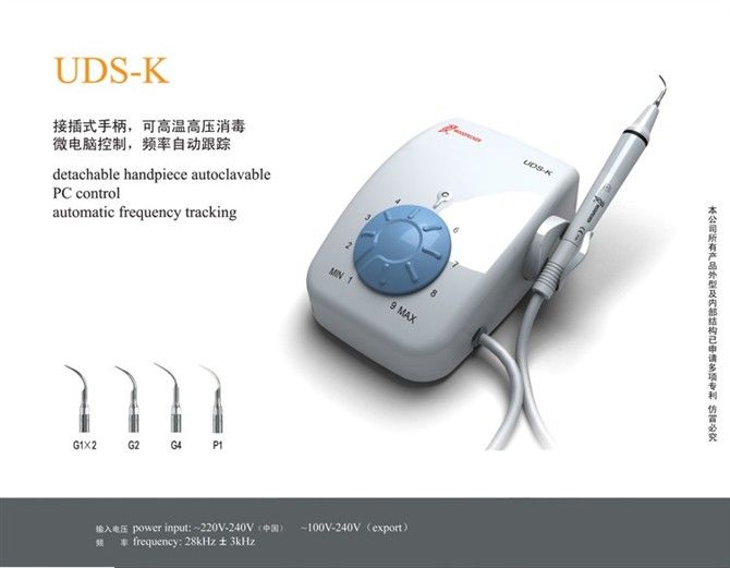 Teeth Cleaning Machine Dental Accessories Professional Teeth Whitening Products Sensitive Teeth