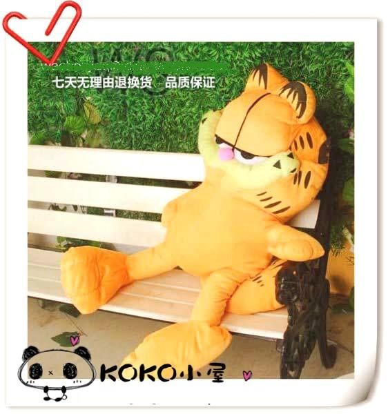 huge soft toys