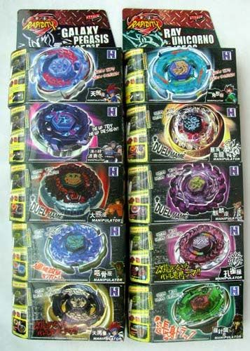 beyblade 2 beyblade 2