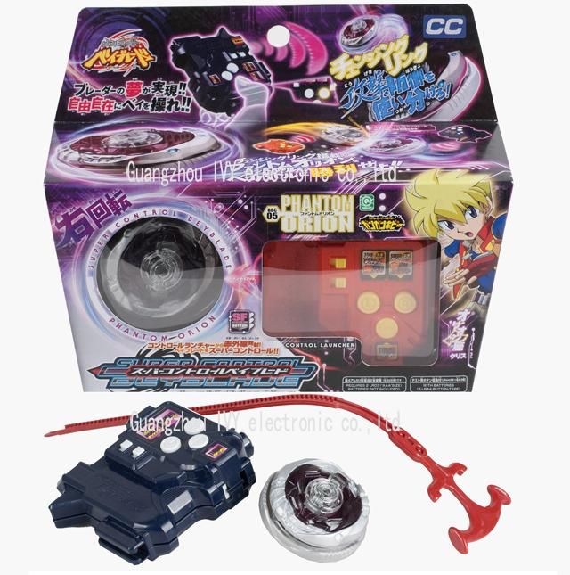 Super Control Beyblade Ir Wiress Rc Remote Beyblade Bayblades Phantom Orion 2012 Hot Beyblade