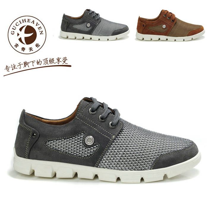 Mens Breathable Canvas Shoes Mens Breathable Canvas Shoes