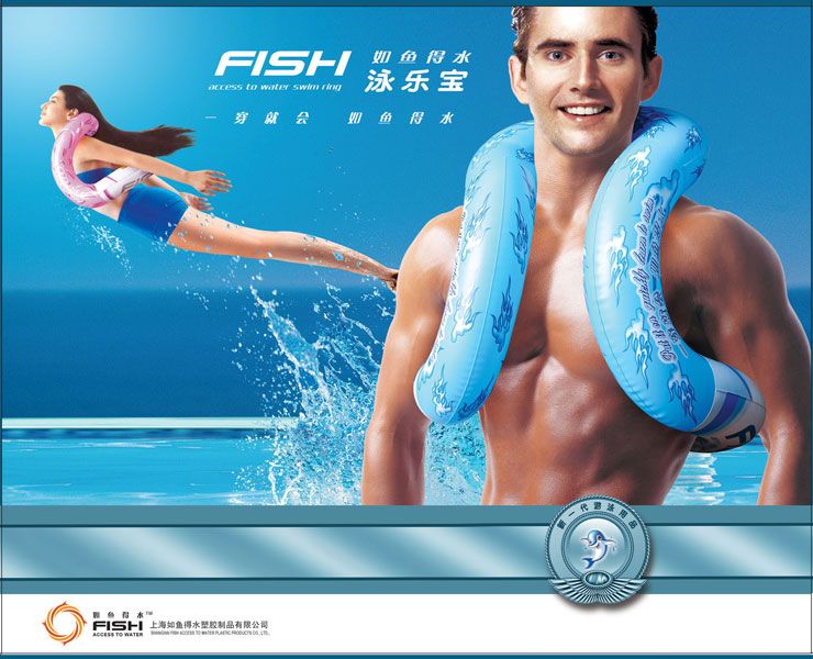 Babies r us swim diapers Shop the largest selection of Swim Gear at the web’s most popular swim shop. Free Shipping on $49+. Low Price Guarantee. + Brands. 24/7 Customer Service.