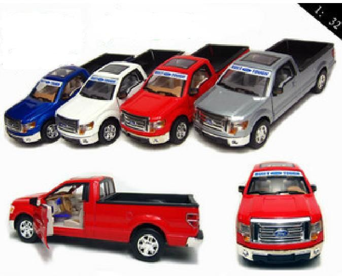 Buy Toy Cars