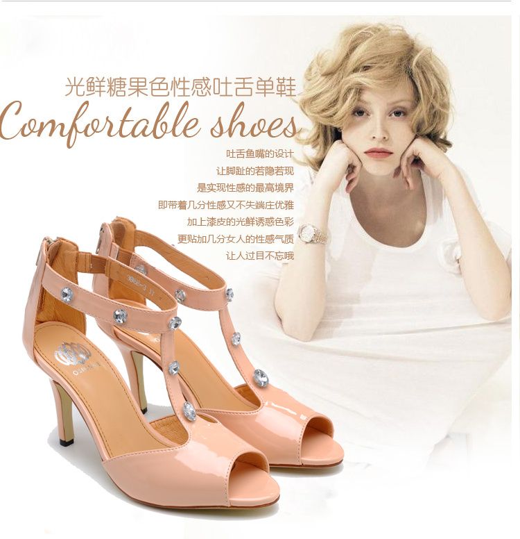 LADIES PARTY DRESS WOMEN SHOES STYLE HIGH HEELS CASUAL SMART WORK PUMP COURT PATENT SHOES UK