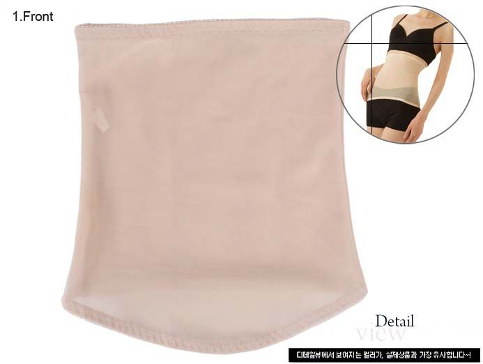 Slimming Belt Weight Loss Burn Fat Celluite Tummy Stomach Thigh Waist