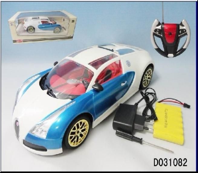 Rc For Kids