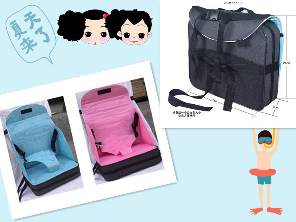 2017 Portable Baby Seat,Baby Booster Seat,Baby Safety High Chair Seat,Baby Food Seat,Baby Supply