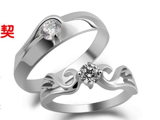 New fashion wedding rings