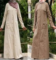 Muslim Women Clothing Online Shopping - MyBatua.com : Lashirah Tunic Style no: KRF