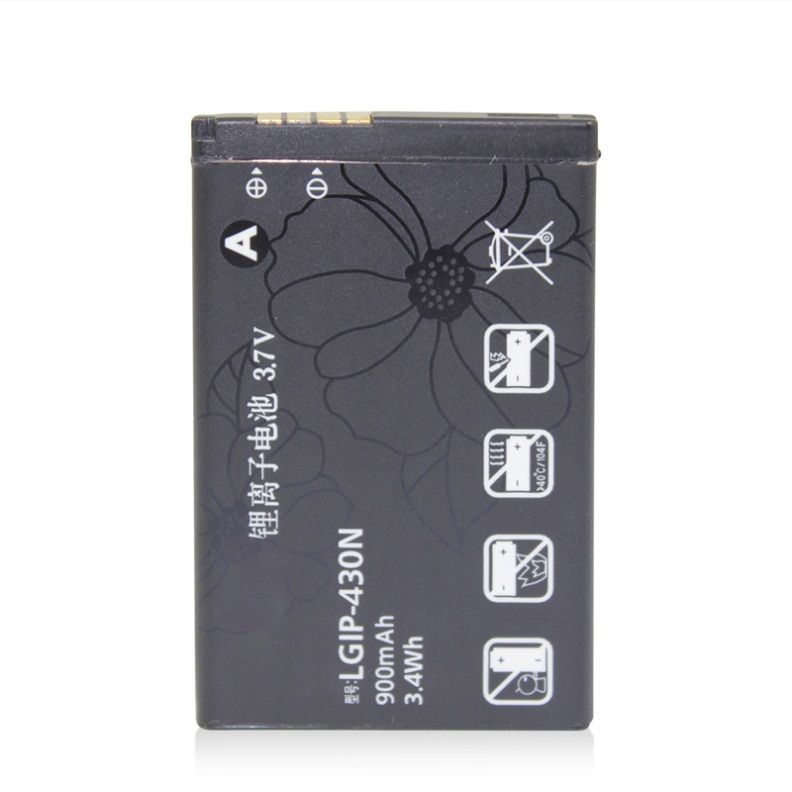 software lg gw300 free