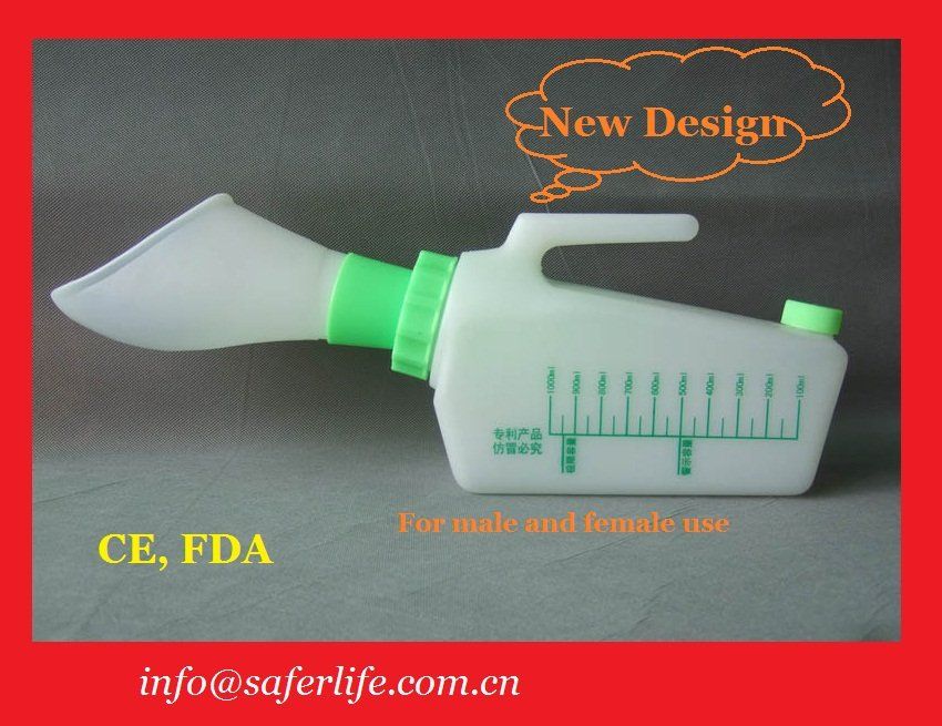 2017 Unisex Urine Bottle For Male And Female Urinal From Saferlife2009