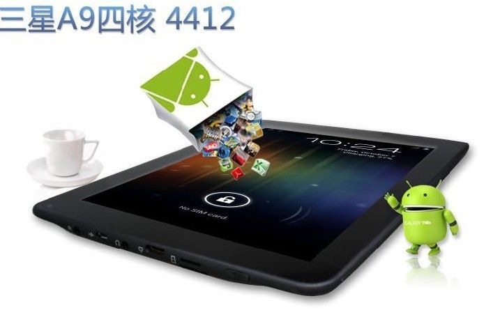 9-7-inch-ips-1024-768-samsung-exynos-4412.jpg