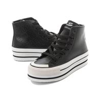 Cheap HOT Lady's high-top fluorescent sneakers PU Thick soled shoes