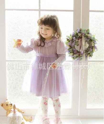 EMS free shipping to Australia hot sell girls summer dress with belt ...