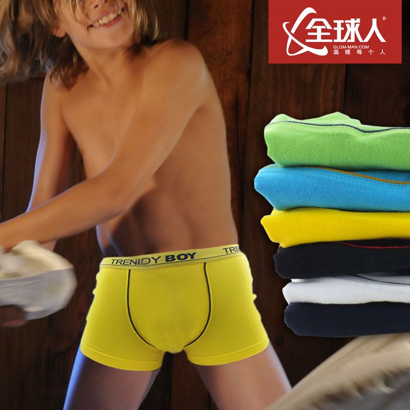 It's free shipping made easy Shop boy's Underwear for a variety of stylish and comfortable selections including Briefs, Boxers, Boxer Briefs & more! Free shipping with online orders over $60 Message Dialog This area is to show errors (if any) caused due to user input/ or system errors.