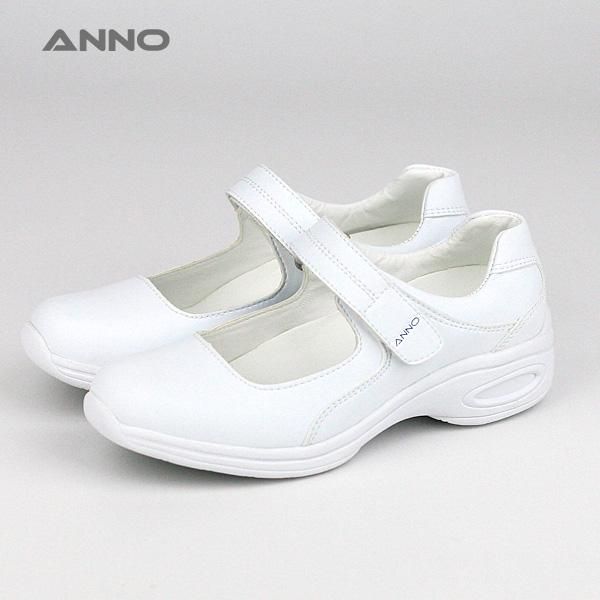 best nursing shoes for women
