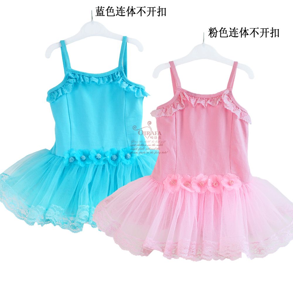 All Listings Shop Capezio® leotards, crop tops, leggings, shorts, tutus, skirts + more. Dancewear styles in stock for every kid. Free shipping on orders $75 + up.