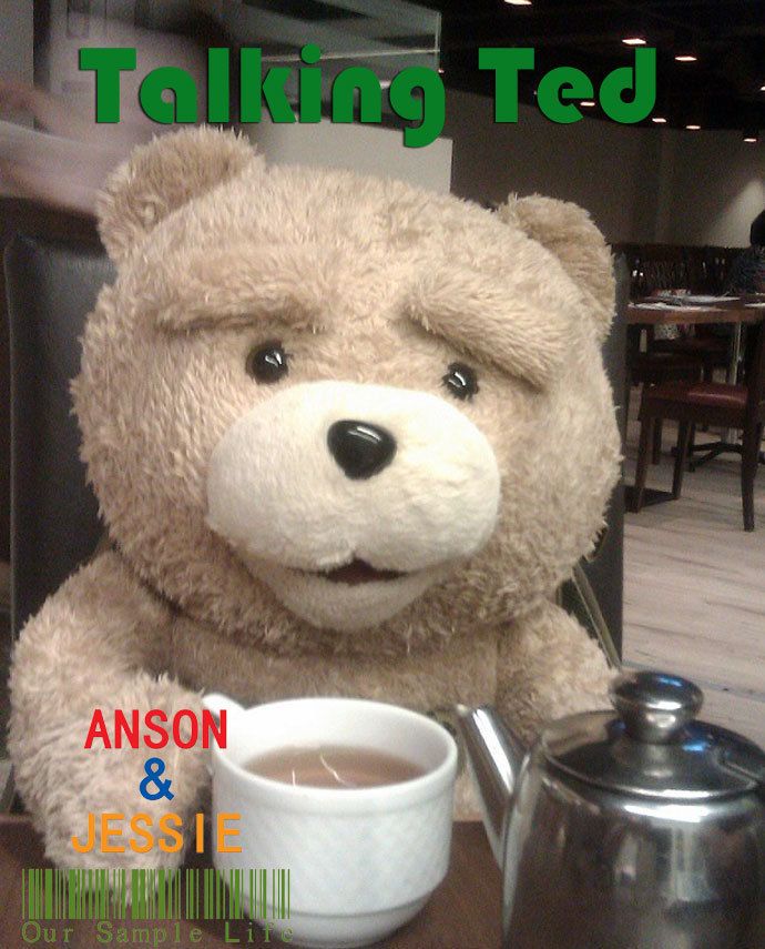 teddy movie toy price
