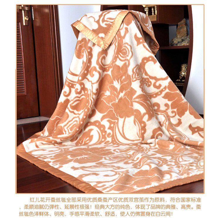 Mulberry Silk Comforter for Winter 200*230cm,150*200cm 2 ...